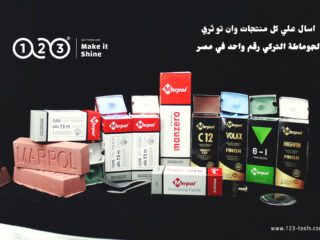 Polishing Compounds “Gomata”