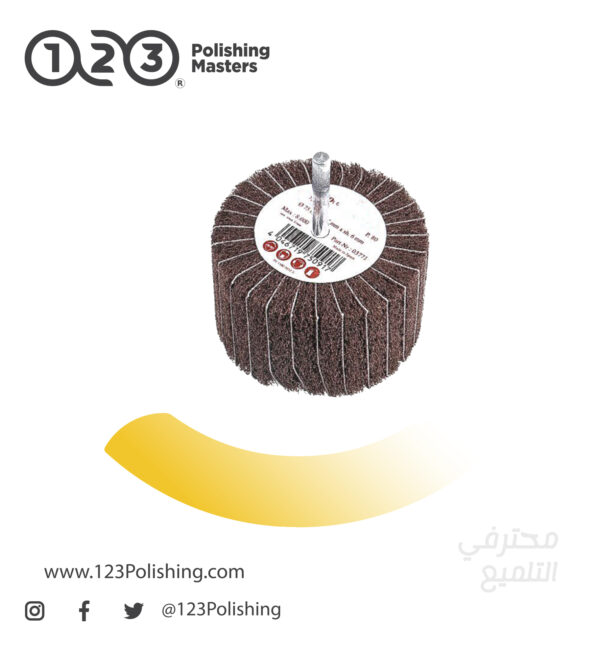 Interleaf Flap Wheels – Combination of Non-Woven and Abrasive Cloth for Superior Performance