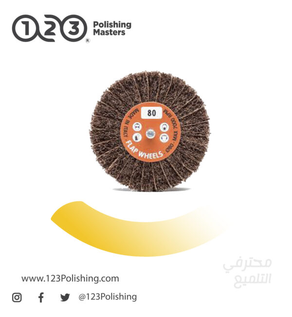 Non-woven Interleaf Flap Wheel - Image 3