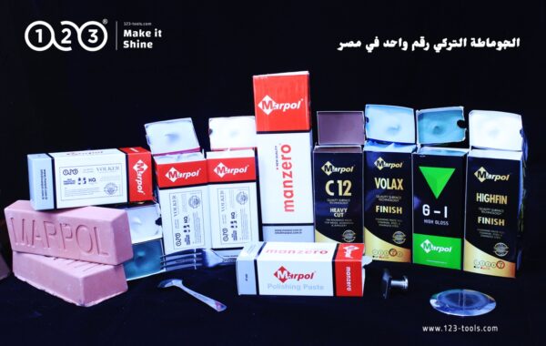 Polishing Compound Buffing Kit for Brilliant Shine on Any Material