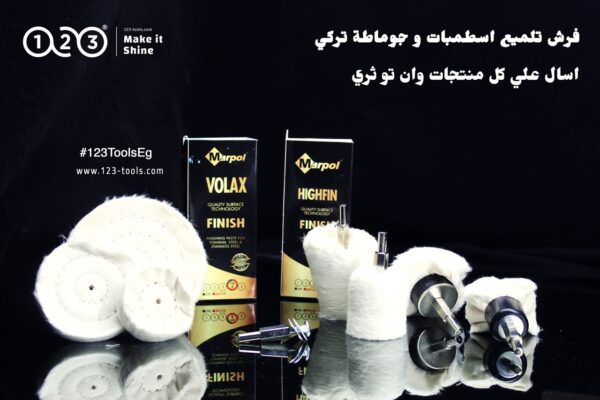 Buffing Wheel for Drill – 7pcs Polishing Wheel Kit with Compounds - Image 5