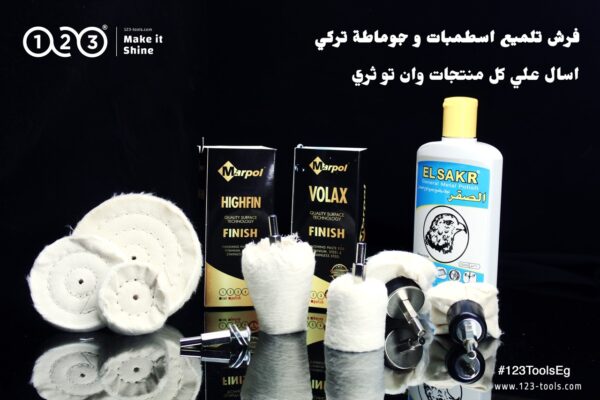 Buffing Wheel for Drill – 7pcs Polishing Wheel Kit with Compounds - Image 1