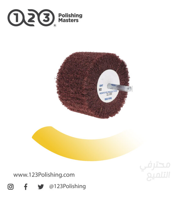 Abrasive Mounted Point – Flexible Non-Woven Structure for Cool Grinding - Image 1