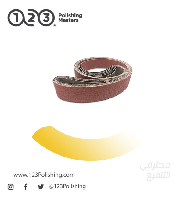 Abrasive Belt – Aluminum Oxide - Image 3