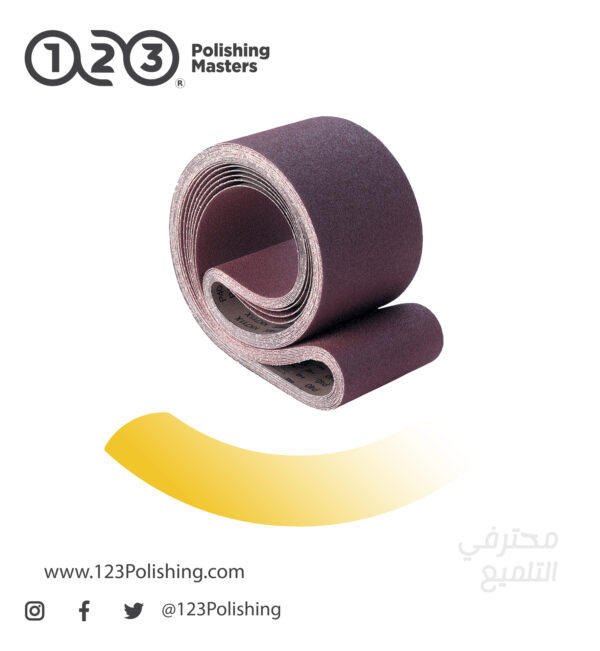 Abrasive Belt – Aluminum Oxide - Image 1