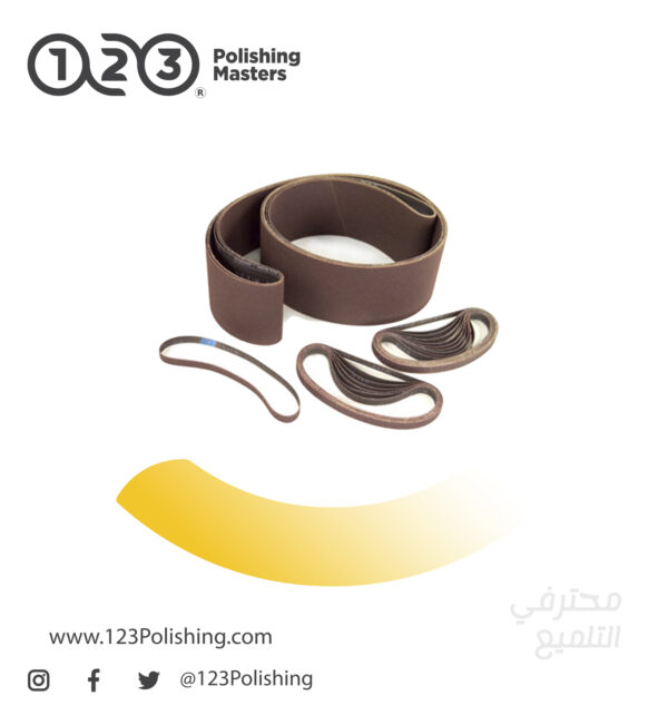 Abrasive Belt – Aluminum Oxide