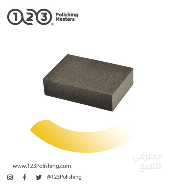 Sanding Sponge