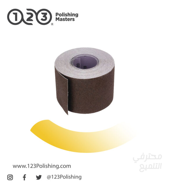 Sanding Paper Roll – Aluminum Oxide - Image 1