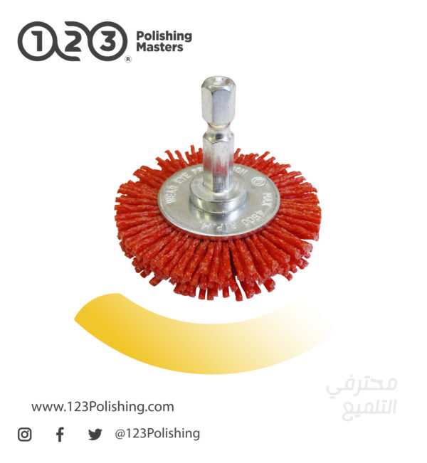 Disc Brush, Copper Brass - Image 7