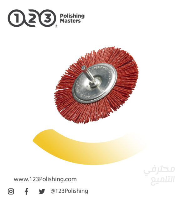 Disc Brush, Copper Brass - Image 8