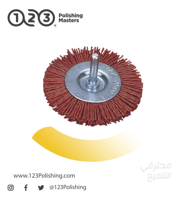 Disc Brush, Copper Brass - Image 6