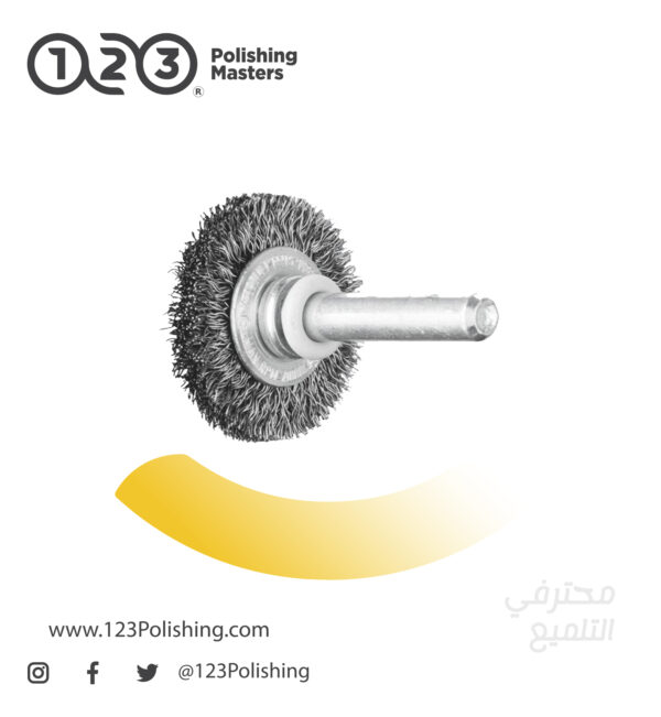 Disc Brush, Copper Brass - Image 5