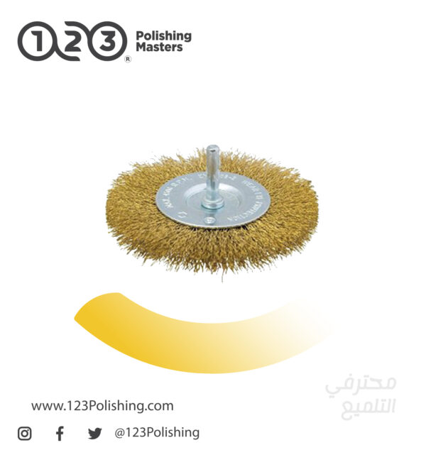 Disc Brush, Copper Brass - Image 4