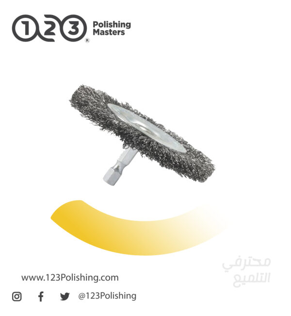 Disc Brush, Copper Brass - Image 3