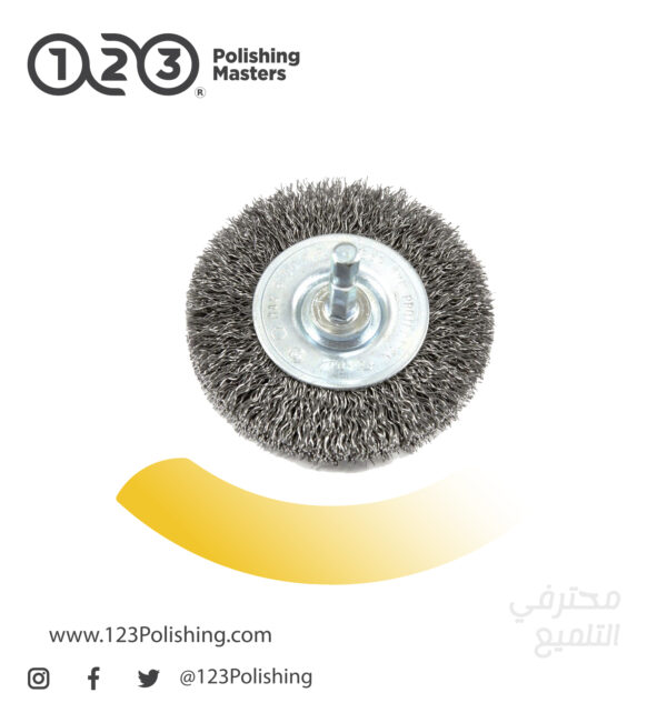 Disc Brush, Copper Brass - Image 2