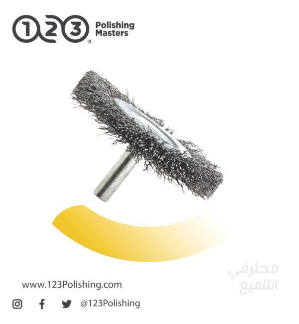 Disc Brush, Copper Brass - Image 1