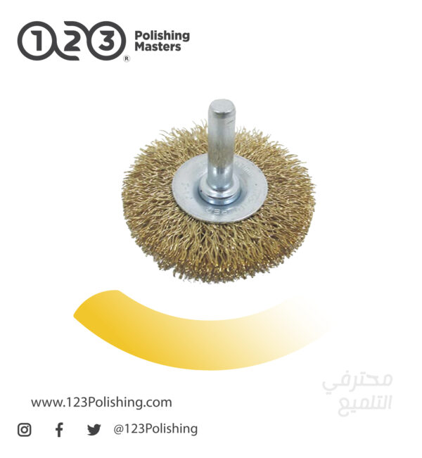 Disc Brush, Copper Brass