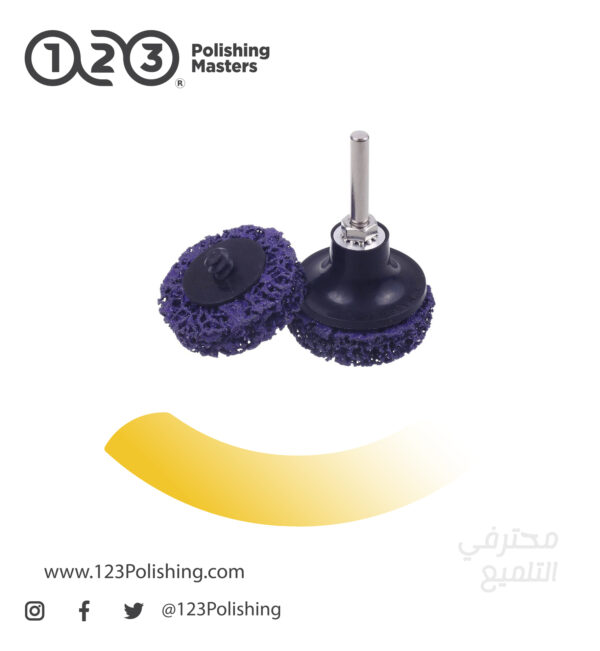 Quick Change Stripping Discs for Drill Paint Removal, Rust Cleaning, and Weld Surface Preparation - Image 2