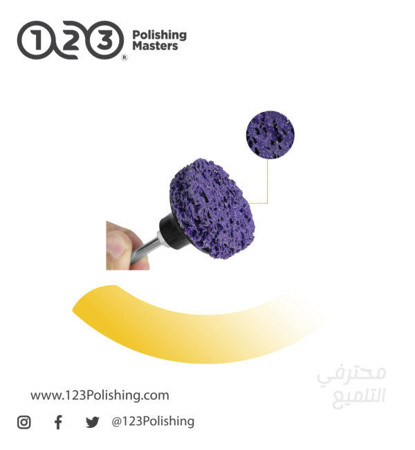 Quick Change Stripping Discs for Drill Paint Removal, Rust Cleaning, and Weld Surface Preparation - Image 1