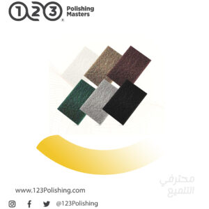 Ultra Fine Grade Sanding Hand Pad