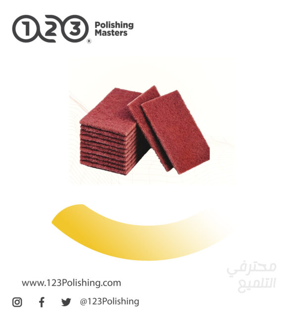 Ultra Fine Grade Sanding Hand Pad - Image 3