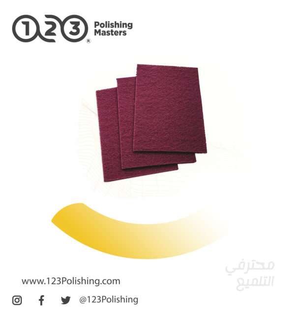 Ultra Fine Grade Sanding Hand Pad - Image 2