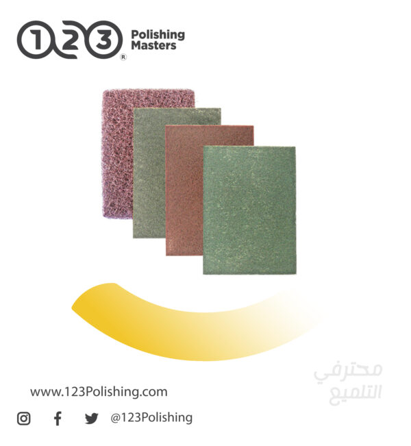 Ultra Fine Grade Sanding Hand Pad - Image 1