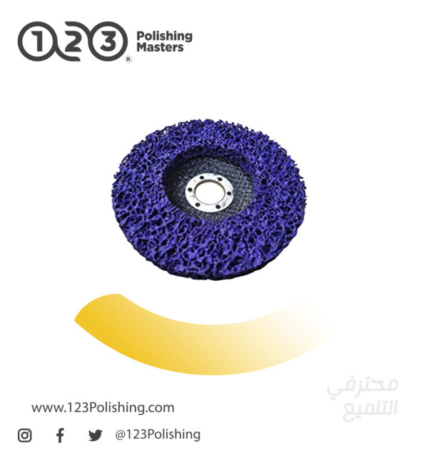 Stripping Discs Wheel for Angle Grinder Clean and Remove Paint Coating Rust Welds Oxidation, Purple