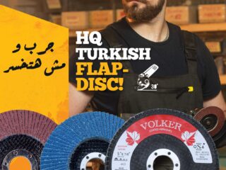 Volker Turkish Flap Discs on 123