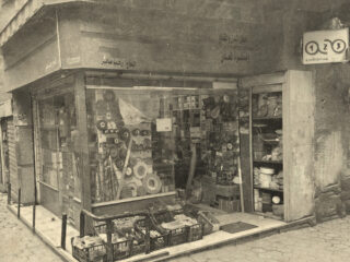 Our First 123 Branch – The Legacy of a Specialist